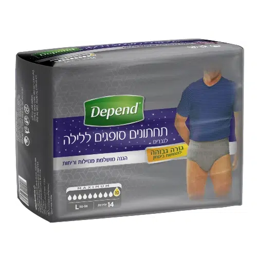 תחתונים סופגים למבוגרים ללילה דיפנד